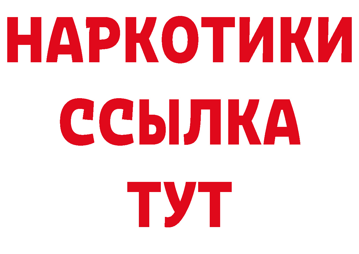 А ПВП СК КРИС ссылки площадка ссылка на мегу Калач